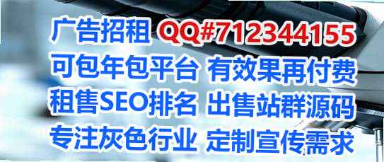梁子湖代怀会展有限公司